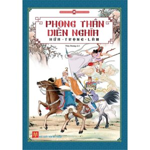 Phong Thần Diễn Nghĩa - Trọn Bộ 2 Tập