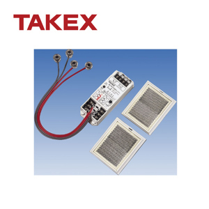 Photoelectric Twin Beam Sensor TAKEX PB-4RTNS(E)