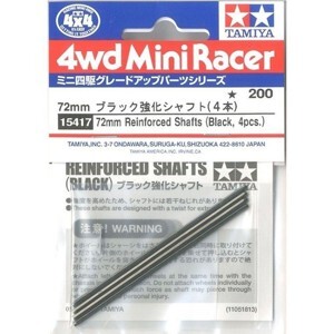 Phụ kiện 15416 MINI 4WD 60mm Rein. Shaft (Blk *4) Tamiya