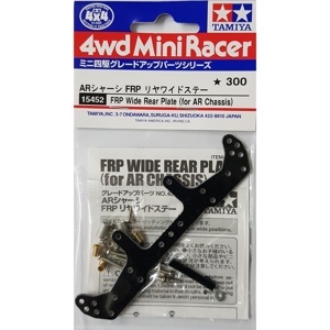 Phụ kiện 15452 MINI 4WD FRP Wide R Plate (AR Chassis) Tamiya