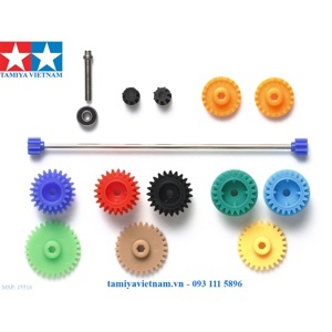 Phụ kiện 15516 MINI 4WD Setting Gear Set (FM-A) Tamiya