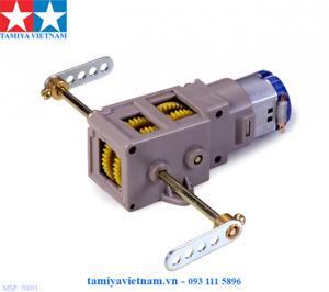 Phụ kiện 70093 3-Speed Crank Axle Gearbox Tamiya