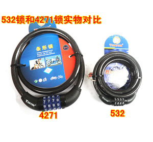 Phụ tùng xe đạp khóa tonyon 4 số đổi mã được