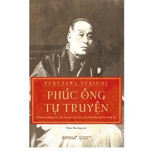 Phúc ông tự truyện