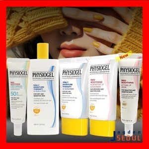 Physiogel ai cream 50ml