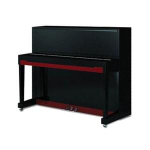 Đàn Piano Samick H118