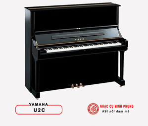 Piano Yamaha U2C