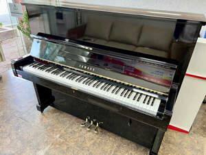 Piano Yamaha U2C