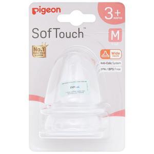 Bộ 2 núm ti cho bình cổ rộng Pigeon NV15008 - Size M