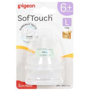 Bộ 2 núm ti cho bình cổ rộng Pigeon NV15010 - Size L