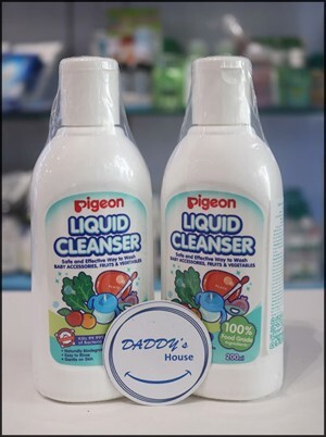 Dung dịch súc rửa bình sữa Pigeon PL30007 - 200ml
