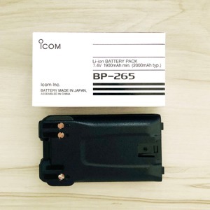 Pin bộ đàm Icom BP-265