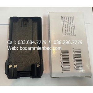 Pin bộ đàm Icom BP-265