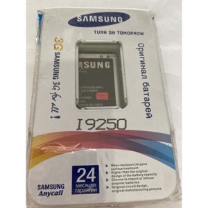 Pin cho Samsung Galaxy Nexus I9250