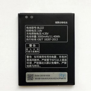 Pin điện thoại Lenovo S660