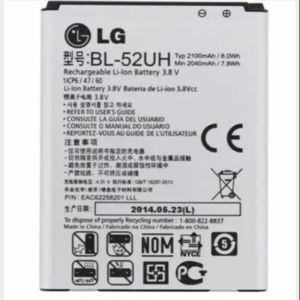 Pin điện thoại LG BL-52UH