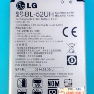 Pin điện thoại LG BL-52UH