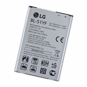 Pin điện thoại Lg G4