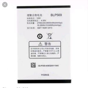 Pin điện thoại Oppo BLP569 2700mAh