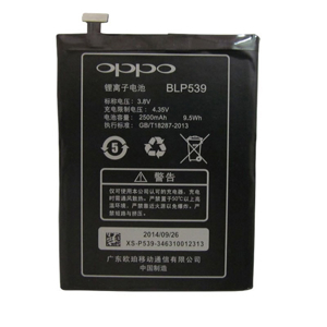 Pin điện thoại OPPO Find 5 X909