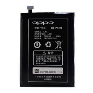 Pin điện thoại OPPO Find 5 X909