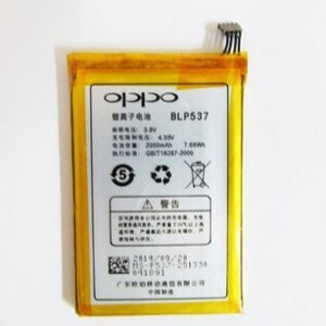 Pin điện thoại Oppo Find Way U7015