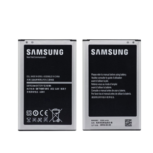 Pin điện thoại Samsung Note3 N900