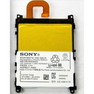 Pin điện thoại Sony Xperia Z1 L39H