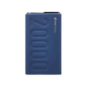 Pin dự phòng sạc nhanh 20000mAh Umetravel TRIP20000