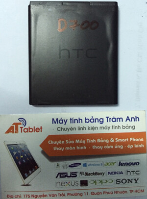 Pin HTC desire 700/501