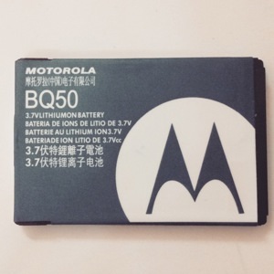 Pin JSC Motorola v360i BQ50