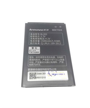 Pin Lenovo BL-203