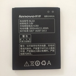 Pin Lenovo BL 222