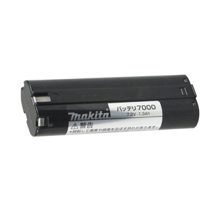Pin Ni-mh 7.2V 3.0Ah 7000 Makita 191679-9