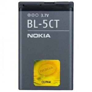 Pin Nokia BL-5CT