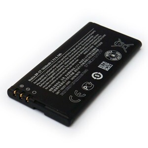 Pin Nokia BP-5T - 1650mA