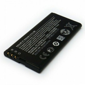 Pin Nokia BP-5T - 1650mA