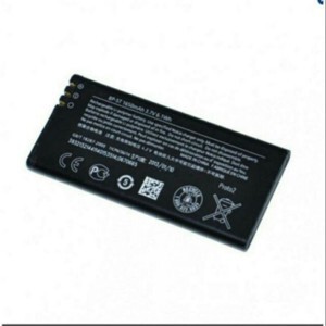 Pin Nokia BP-5T - 1650mA
