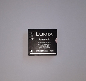 Pin Panasonic DMW-BCE10