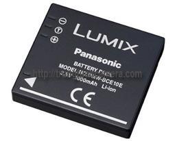 Pin Pisen for Panasonic BCE10E