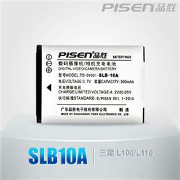 Pin Pisen for Samsung SLB-10A