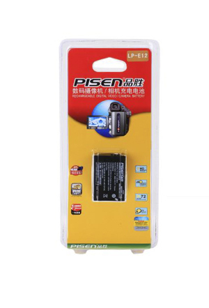 Pin Pisen LP-E12