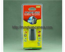 Pin Pisen VF823 cho máy quay JVC