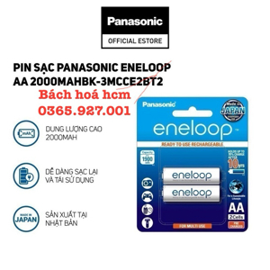 Pin sạc AA PANASONIC ENELOOP 2000mAh BK-3MCCE/2BV