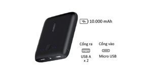 Pin sạc dự phòng Aukey PB-N42 10000mAh