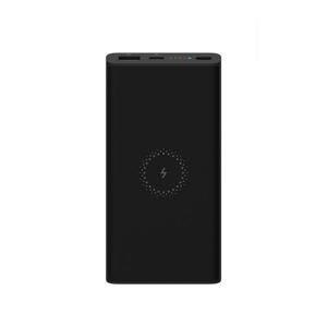 Pin sạc dự phòng kiêm sạc không dây 10.000 mAh Xiaomi WPB15ZM