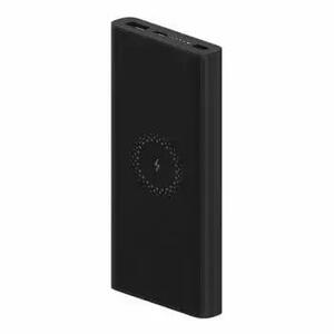 Pin sạc dự phòng kiêm sạc không dây 10.000 mAh Xiaomi WPB15ZM
