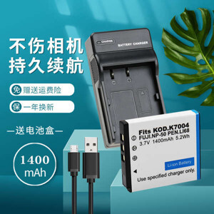 Pin sạc dự phòng Orico QS1 10050mAh