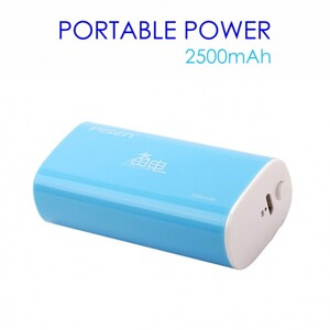 Pin sạc dự phòng Pisen Portable Power 2500mAh