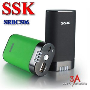 Pin Sạc Dự Phòng SSK SRBC 506